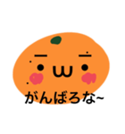 みかんやろう（個別スタンプ：12）