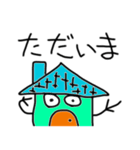 絵心崩壊スタンプ（個別スタンプ：9）