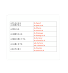 第4文型勉強できるペンギンすたんぷ（個別スタンプ：6）
