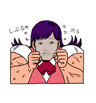 なこなえ2（個別スタンプ：6）