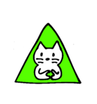寂しがりな猫（個別スタンプ：5）