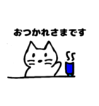 寂しがりな猫（個別スタンプ：6）