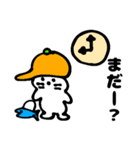 寂しがりな猫（個別スタンプ：8）
