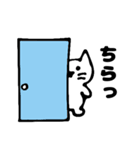 寂しがりな猫（個別スタンプ：9）