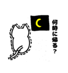 寂しがりな猫（個別スタンプ：13）