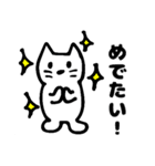 寂しがりな猫（個別スタンプ：14）