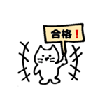 寂しがりな猫（個別スタンプ：15）