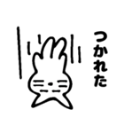寂しがりな猫（個別スタンプ：20）