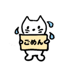寂しがりな猫（個別スタンプ：30）