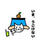 寂しがりな猫（個別スタンプ：35）