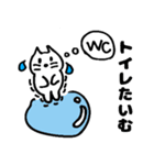 寂しがりな猫（個別スタンプ：38）