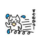 寂しがりな猫（個別スタンプ：39）