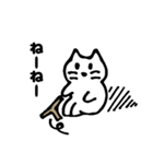 寂しがりな猫（個別スタンプ：40）