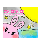神様に捧げるスタンプ②（個別スタンプ：2）