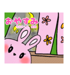 神様に捧げるスタンプ②（個別スタンプ：3）