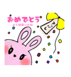 神様に捧げるスタンプ②（個別スタンプ：6）