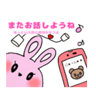神様に捧げるスタンプ②（個別スタンプ：10）