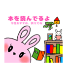 神様に捧げるスタンプ②（個別スタンプ：11）