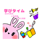 神様に捧げるスタンプ②（個別スタンプ：13）