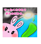 神様に捧げるスタンプ②（個別スタンプ：16）