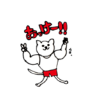 ムキ猫（個別スタンプ：1）