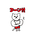 ムキ猫（個別スタンプ：2）
