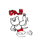 ムキ猫（個別スタンプ：6）