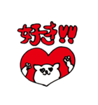 ムキ猫（個別スタンプ：8）