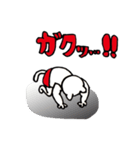 ムキ猫（個別スタンプ：24）