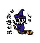 えりちゃんとりんご（個別スタンプ：6）