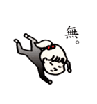 えりちゃんとりんご（個別スタンプ：9）