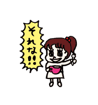 えりちゃんとりんご（個別スタンプ：10）