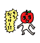 えりちゃんとりんご（個別スタンプ：12）