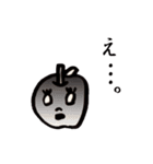 えりちゃんとりんご（個別スタンプ：13）