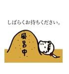 えりちゃんとりんご（個別スタンプ：14）