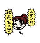えりちゃんとりんご（個別スタンプ：15）