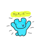 めちゃくちゃだな（個別スタンプ：4）
