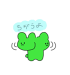 めちゃくちゃだな（個別スタンプ：11）