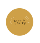 まるくてカラフルな毎日使える挨拶！( ^_^)（個別スタンプ：1）