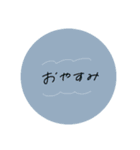 まるくてカラフルな毎日使える挨拶！( ^_^)（個別スタンプ：4）