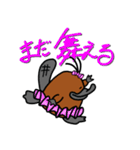 カモノハシのモハ氏（個別スタンプ：2）