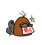 カモノハシのモハ氏（個別スタンプ：7）
