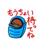カモノハシのモハ氏（個別スタンプ：10）