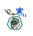 カモノハシのモハ氏（個別スタンプ：11）
