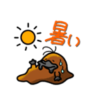 カモノハシのモハ氏（個別スタンプ：12）