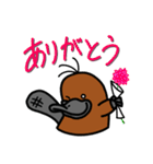 カモノハシのモハ氏（個別スタンプ：31）
