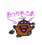 カモノハシのモハ氏（個別スタンプ：35）