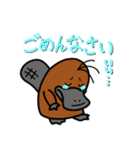カモノハシのモハ氏（個別スタンプ：36）