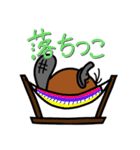 カモノハシのモハ氏（個別スタンプ：40）