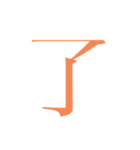 かんじ一文字（個別スタンプ：8）